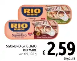 Spazio Conad Sgombro grigliato RIO MARE offerta