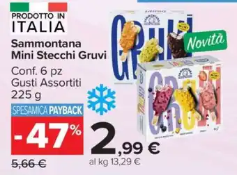 Carrefour Sammontana Mini Stecchi Gruvi offerta