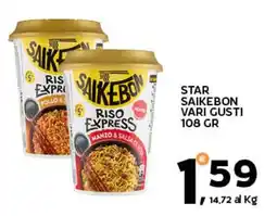 Extra Supermercati Star saikebon offerta