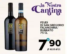 Extra Supermercati Feudi di san gregorio falanghina/ rubrato offerta