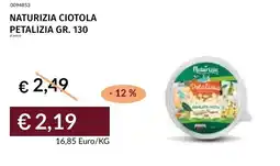 Prezzemolo e Vitale Naturizia ciotola petalizia offerta