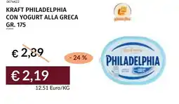 Prezzemolo e Vitale Kraft philadelphia con yogurt alla greca offerta