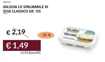 Prezzemolo e Vitale Valsoia lo spalmabile di soia classico offerta