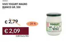 Prezzemolo e Vitale Vivo yogurt magro bianco offerta
