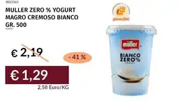 Prezzemolo e Vitale Muller zero % yogurt magro cremoso bianco offerta