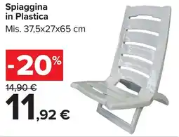 Carrefour Market Spiaggina in Plastica offerta
