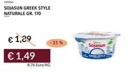 Prezzemolo e Vitale Sojasun greek style naturale offerta