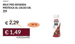 Prezzemolo e Vitale Milk pro bevanda proteica al cacao offerta