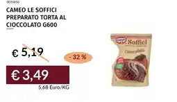 Prezzemolo e Vitale Cameo le soffici preparato torta al cioccolato offerta