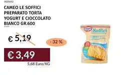 Prezzemolo e Vitale Cameo le soffici preparato torta yogurt e cioccolato bianco offerta