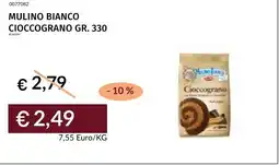 Prezzemolo e Vitale Mulino bianco cioccograno offerta