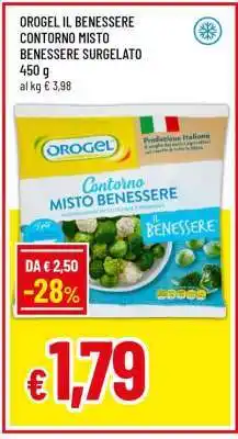 Famila OROGEL IL BENESSERE CONTORNO MISTO BENESSERE SURGELATO offerta