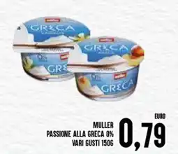 Al Discount Muller passione alla greca 0% offerta