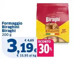 Sigma Formaggio Biraghini Biraghi offerta