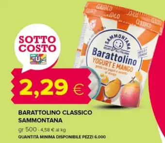 Barattolino classico SAMMONTANA
