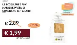 Prezzemolo e Vitale Le eccellenze p&v mafalde pasta di gragnano igp offerta