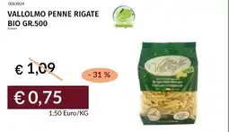 Prezzemolo e Vitale Vallolmo penne rigate bio offerta