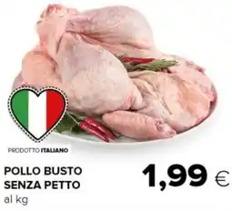 Tigre Pollo busto senza petto offerta
