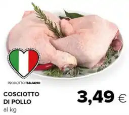 Tigre Cosciotto di pollo offerta