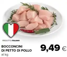 Tigre Bocconcini di petto di pollo offerta