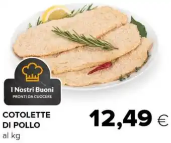 Tigre Cotolette di pollo offerta