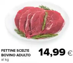 Tigre Fettine scelte bovino adulto offerta