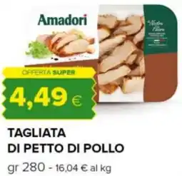 Tigre Amadori tagliata di petto di pollo offerta