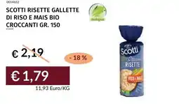 Prezzemolo e Vitale Scotti risette gallette di riso e mais bio croccanti offerta