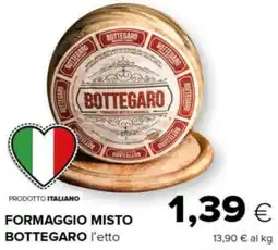 Tigre Formaggio misto BOTTEGARO offerta
