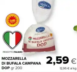 Tigre Mozzarella di bufala campana dop offerta