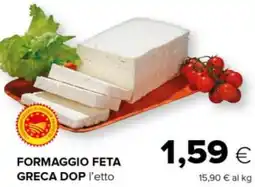 Tigre Formaggio feta greca dop offerta