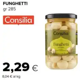 Tigre Consilia funghetti offerta