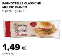 Tigre Pagnottelle classiche MULINO BIANCO offerta