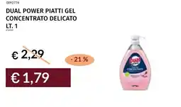 Prezzemolo e Vitale Dual power piatti gel concentrato delicato offerta