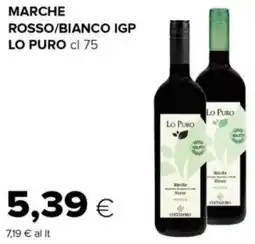 Tigre Marche rosso/bianco igp LO PURO offerta