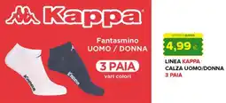 Tigre Linea kappa calza uomo/donna offerta