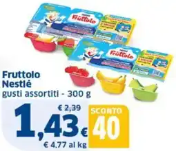 Sigma Fruttolo Nestlé offerta