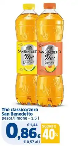 Sigma Thè classico/zero San Benedetto pesca/limone offerta