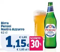 Sigma Birra Peroni Nastro Azzurro offerta