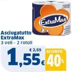 Sigma Asciugatutto ExtraMax offerta