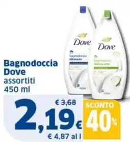 Sigma Bagnodoccia Dove offerta