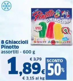 Sigma 8 Ghiaccioli Pinotto offerta