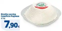 Sigma Ricotta vaccina Caseificio Pugliese offerta