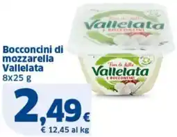 Sigma Bocconcini di mozzarella Vallelata offerta