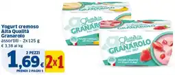 Sigma Yogurt cremoso Alta Qualità Granarolo offerta