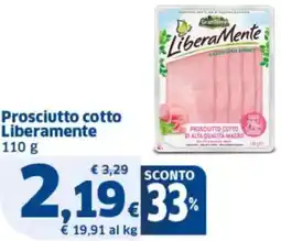 Sigma Prosciutto cotto Liberamente offerta
