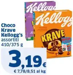 Sigma Choco Krave Kellogg's offerta