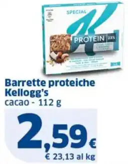 Sigma Barrette proteiche Kellogg's offerta