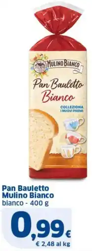 Sigma Pan Bauletto Mulino Bianco offerta