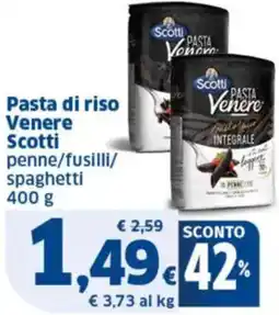 Sigma Pasta di riso Venere Scotti offerta